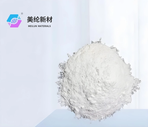UV丙烯酸酯抗黄剂