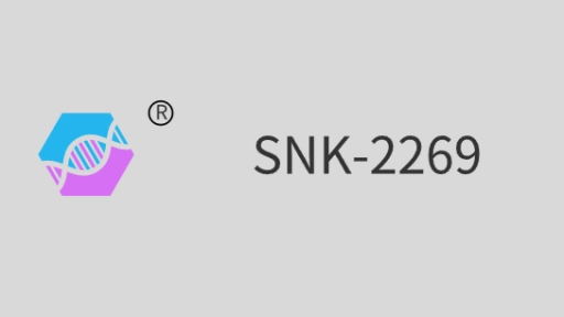 SNK-2269（聚氨酯丙烯酸酯）