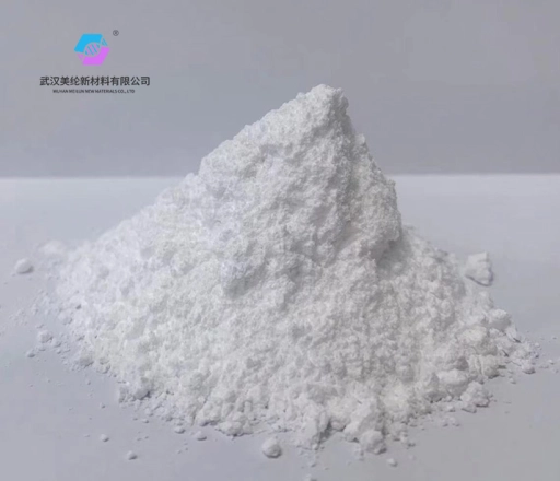 高纯石英砂